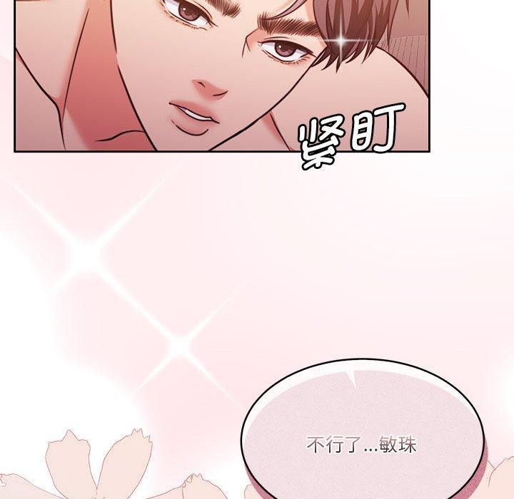 [韩国漫画] 怀孕契约 剧情,职场#[167P]-66