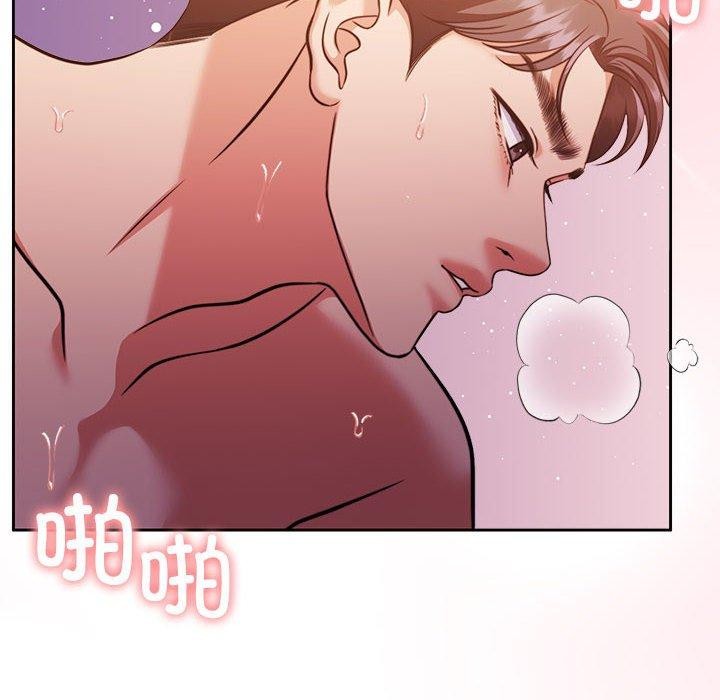 [韩国漫画] 怀孕契约 剧情,职场#[167P]-76