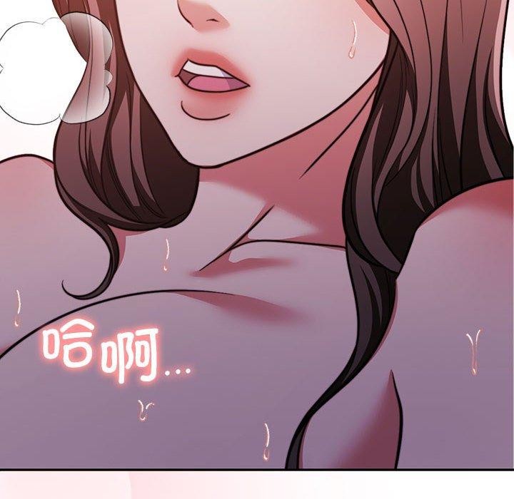 [韩国漫画] 怀孕契约 剧情,职场#[167P]-82