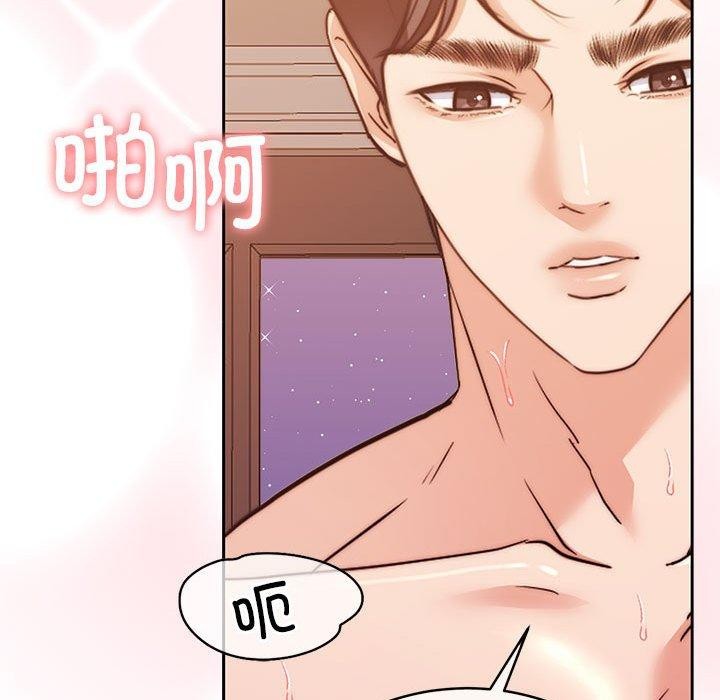 [韩国漫画] 怀孕契约 剧情,职场#[167P]-87