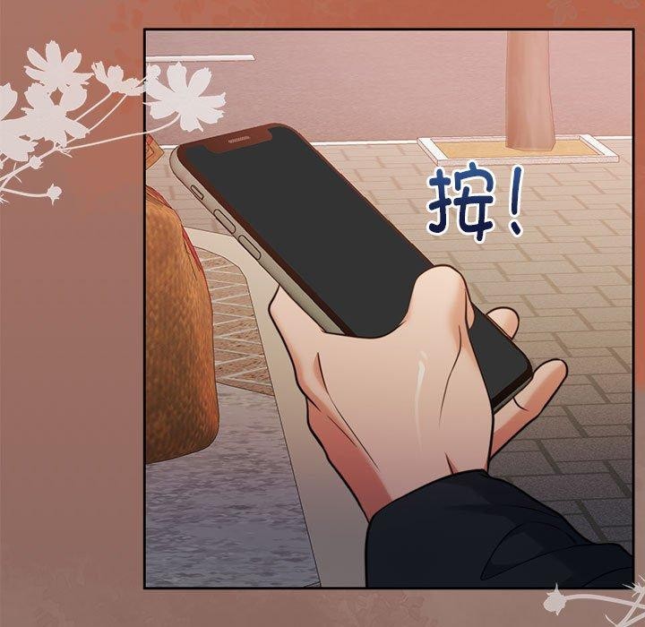 [韩国漫画] 怀孕契约 剧情,职场#[167P]-9