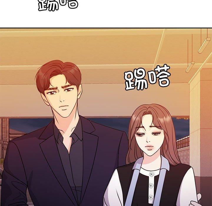 [韩国漫画] 怀孕契约 剧情,职场#[162P]-107