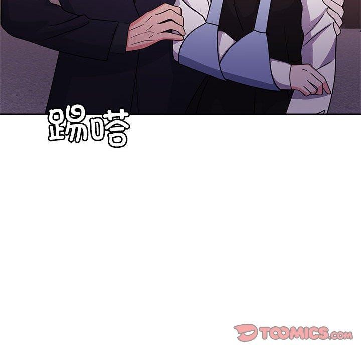 [韩国漫画] 怀孕契约 剧情,职场#[162P]-108