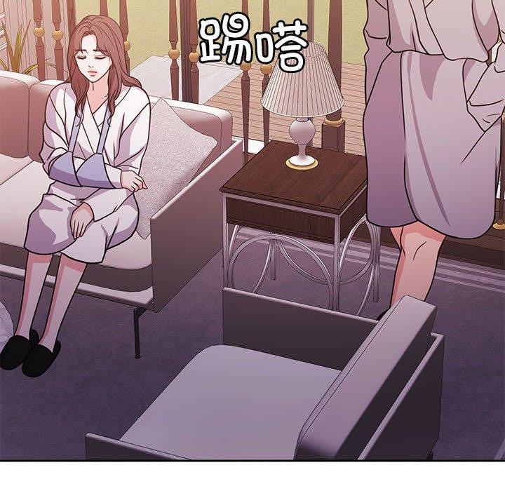 [韩国漫画] 怀孕契约 剧情,职场#[162P]-112