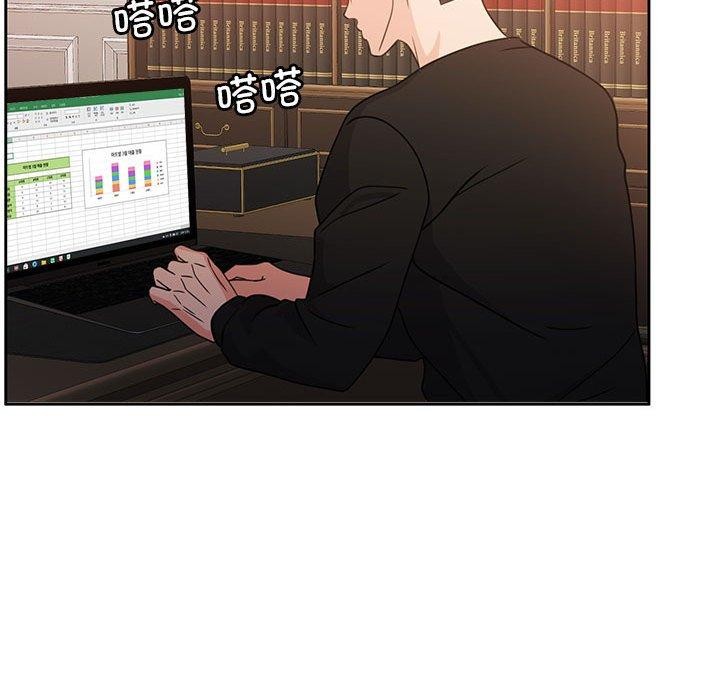 [韩国漫画] 怀孕契约 剧情,职场#[162P]-140