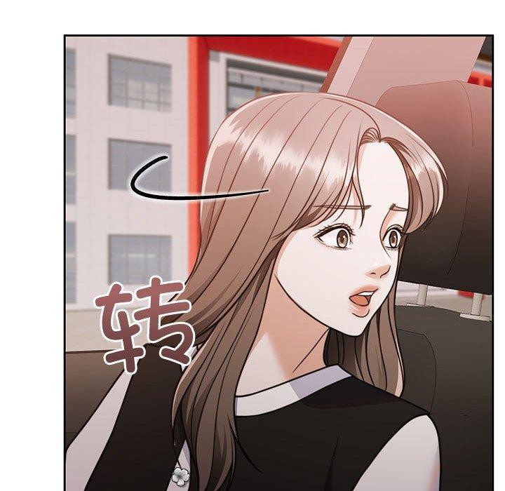 [韩国漫画] 怀孕契约 剧情,职场#[162P]-33