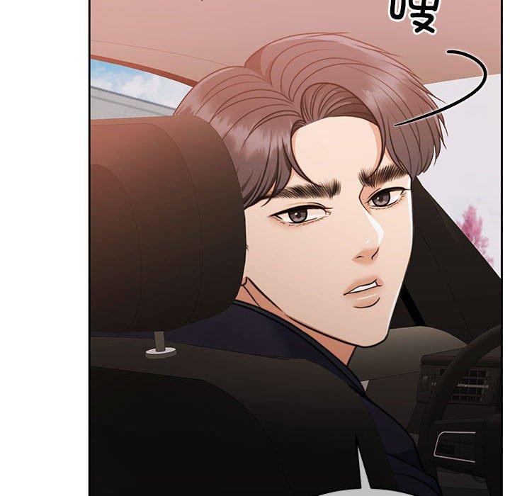 [韩国漫画] 怀孕契约 剧情,职场#[162P]-42