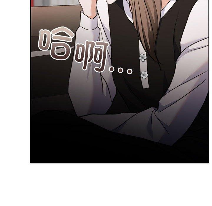 [韩国漫画] 怀孕契约 剧情,职场#[162P]-47