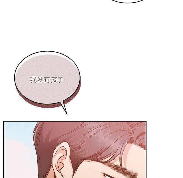 [韩国漫画] 怀孕契约 剧情,职场#[162P]-50