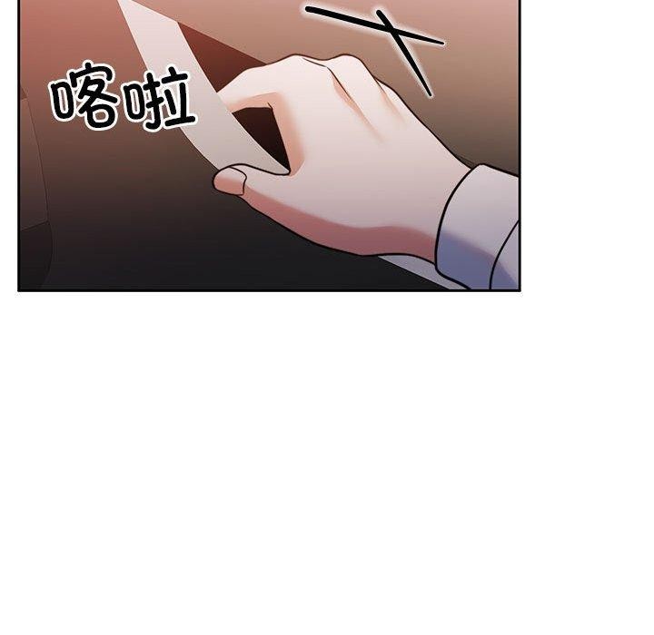 [韩国漫画] 怀孕契约 剧情,职场#[162P]-59