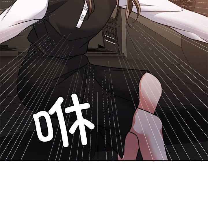 [韩国漫画] 怀孕契约 剧情,职场#[162P]-61