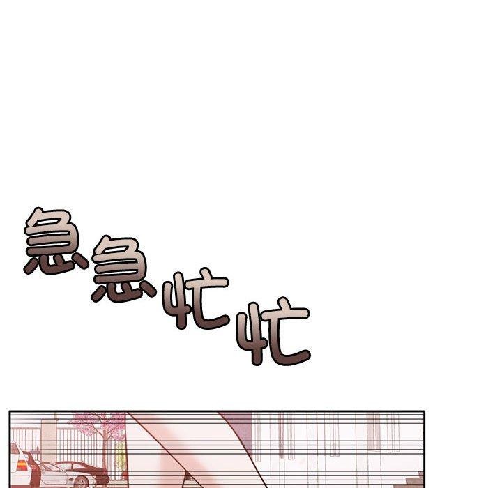 [韩国漫画] 怀孕契约 剧情,职场#[162P]-69