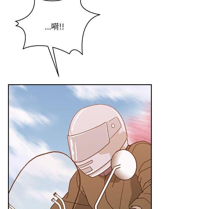 [韩国漫画] 怀孕契约 剧情,职场#[162P]-76