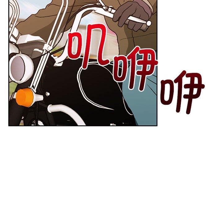 [韩国漫画] 怀孕契约 剧情,职场#[162P]-77