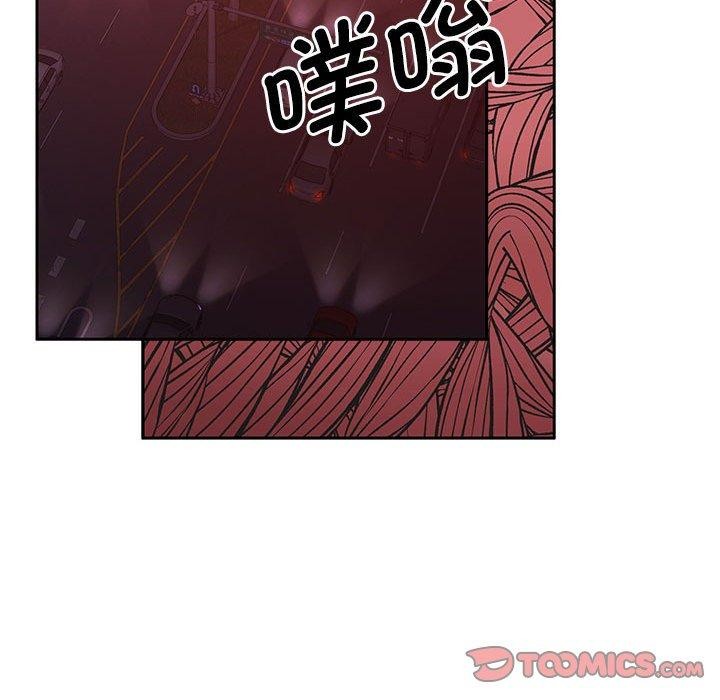 [韩国漫画] 怀孕契约 剧情,职场#[162P]-92