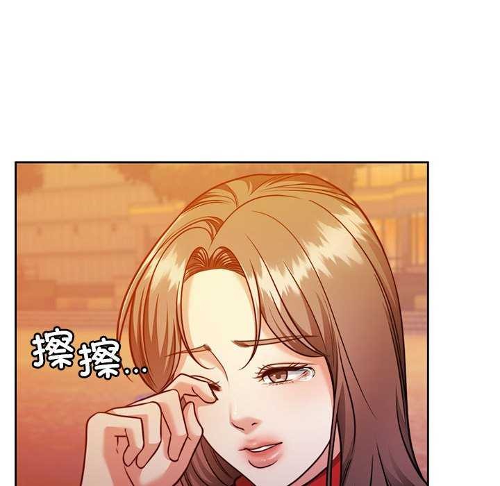[韩国漫画] 怀孕契约 剧情,职场#[175P]-105