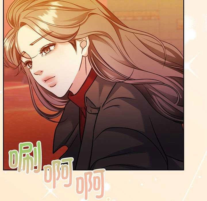 [韩国漫画] 怀孕契约 剧情,职场#[175P]-114