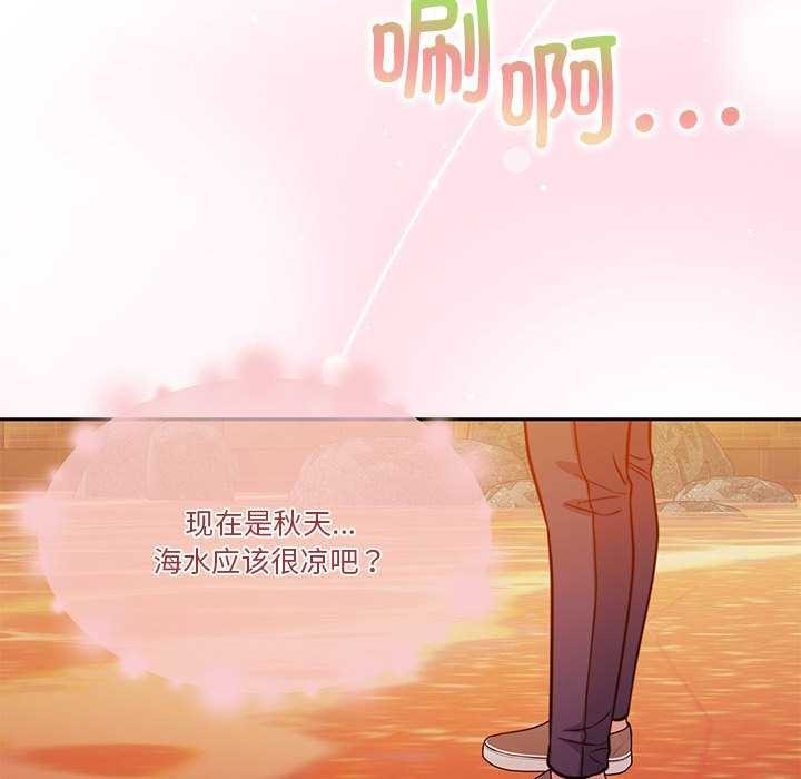 [韩国漫画] 怀孕契约 剧情,职场#[175P]-120