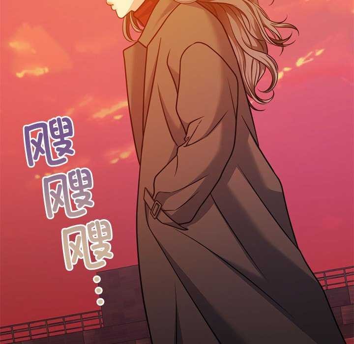 [韩国漫画] 怀孕契约 剧情,职场#[175P]-123