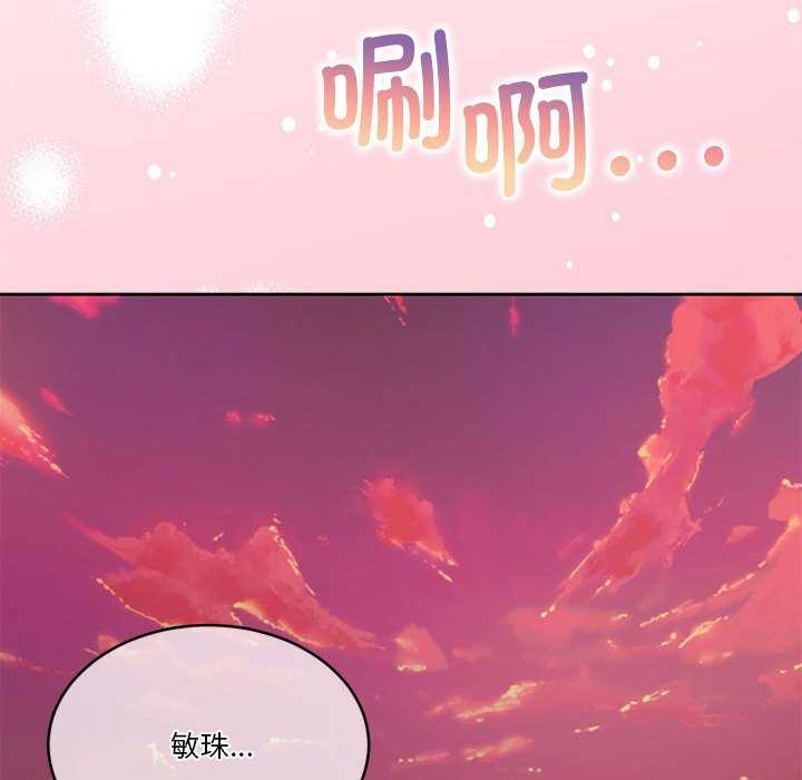 [韩国漫画] 怀孕契约 剧情,职场#[175P]-125