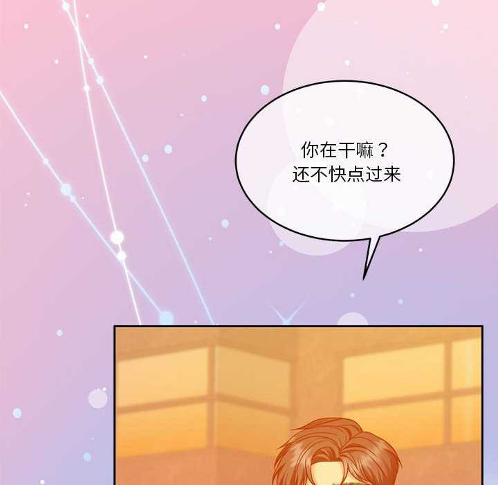 [韩国漫画] 怀孕契约 剧情,职场#[175P]-127