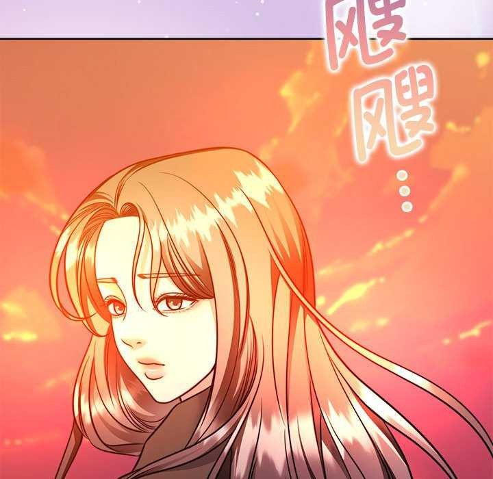 [韩国漫画] 怀孕契约 剧情,职场#[175P]-130