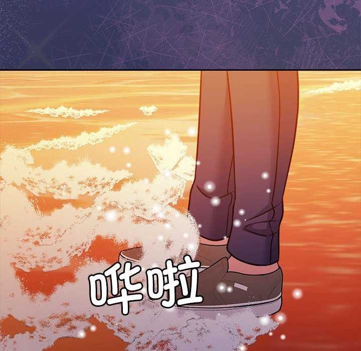 [韩国漫画] 怀孕契约 剧情,职场#[175P]-135