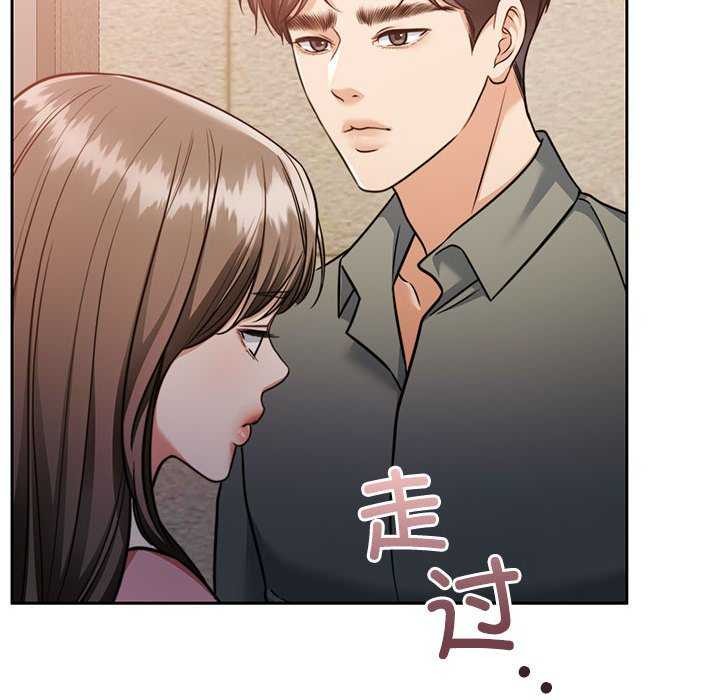 [韩国漫画] 怀孕契约 剧情,职场#[175P]-16