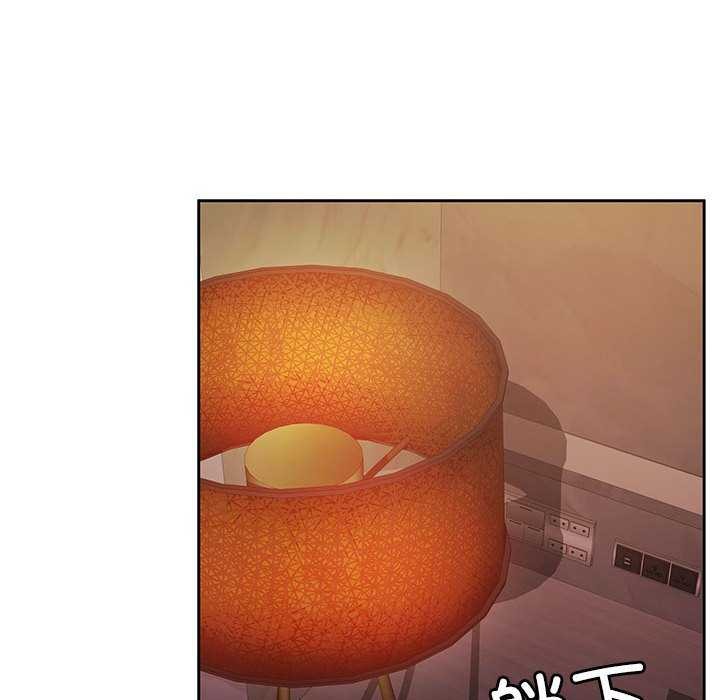 [韩国漫画] 怀孕契约 剧情,职场#[175P]-163