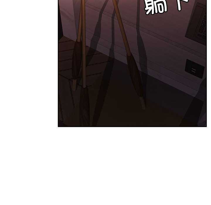 [韩国漫画] 怀孕契约 剧情,职场#[175P]-164