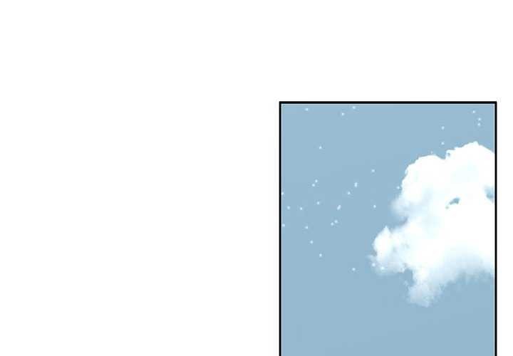 [韩国漫画] 怀孕契约 剧情,职场#[175P]-2