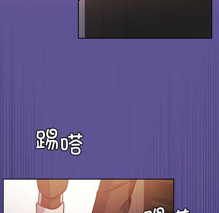 [韩国漫画] 怀孕契约 剧情,职场#[175P]-24