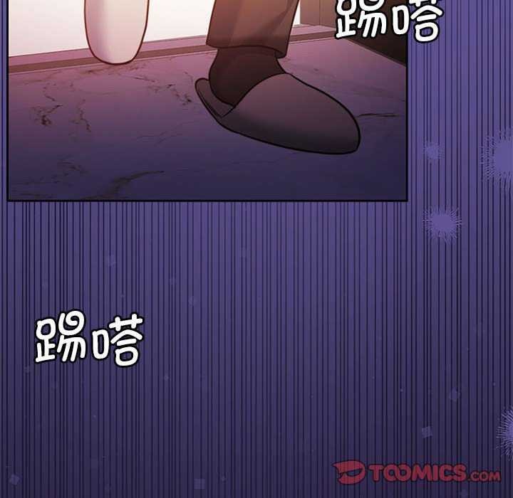 [韩国漫画] 怀孕契约 剧情,职场#[175P]-25
