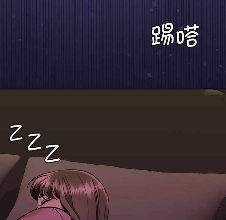 [韩国漫画] 怀孕契约 剧情,职场#[175P]-26