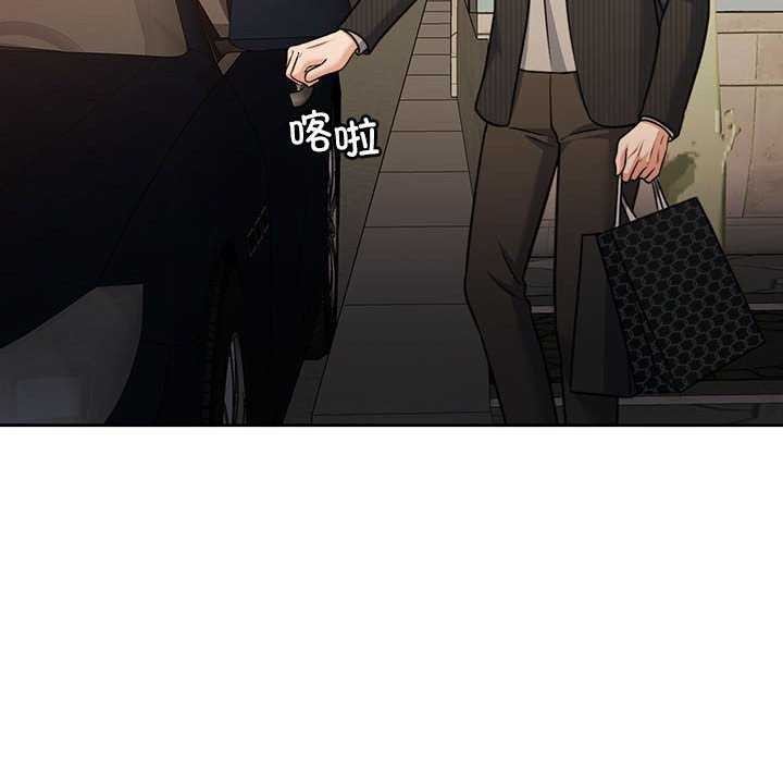 [韩国漫画] 怀孕契约 剧情,职场#[175P]-54