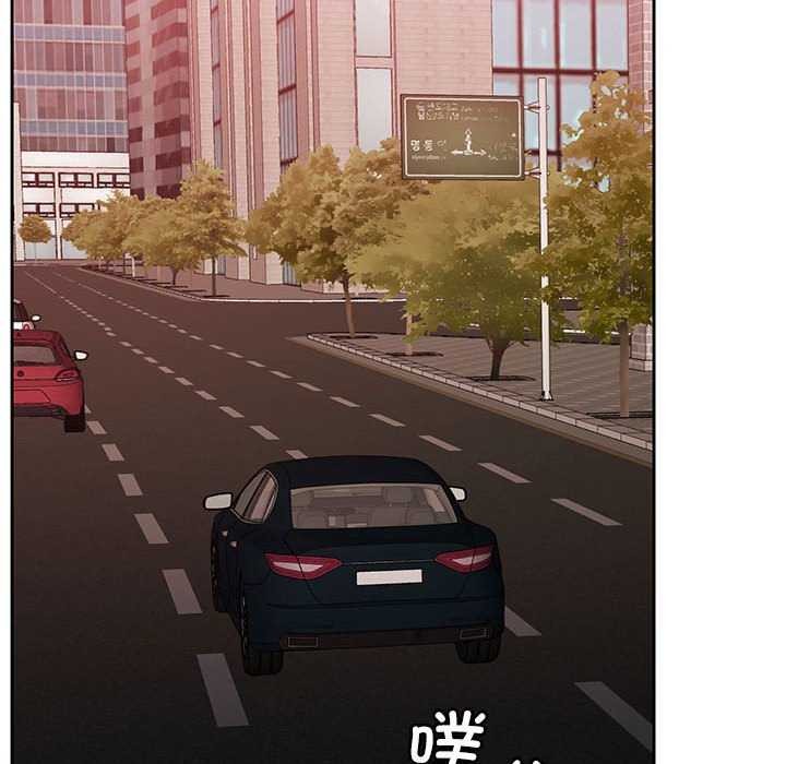 [韩国漫画] 怀孕契约 剧情,职场#[175P]-63