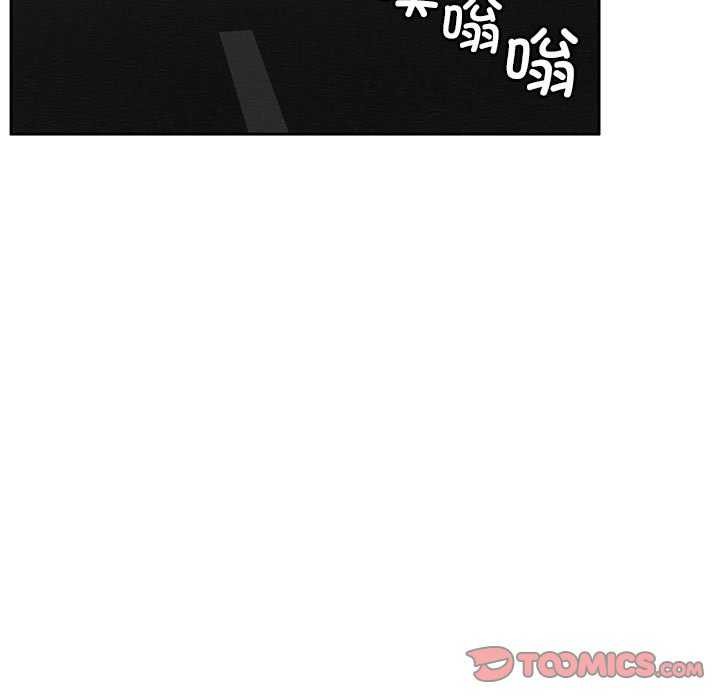 [韩国漫画] 怀孕契约 剧情,职场#[175P]-64