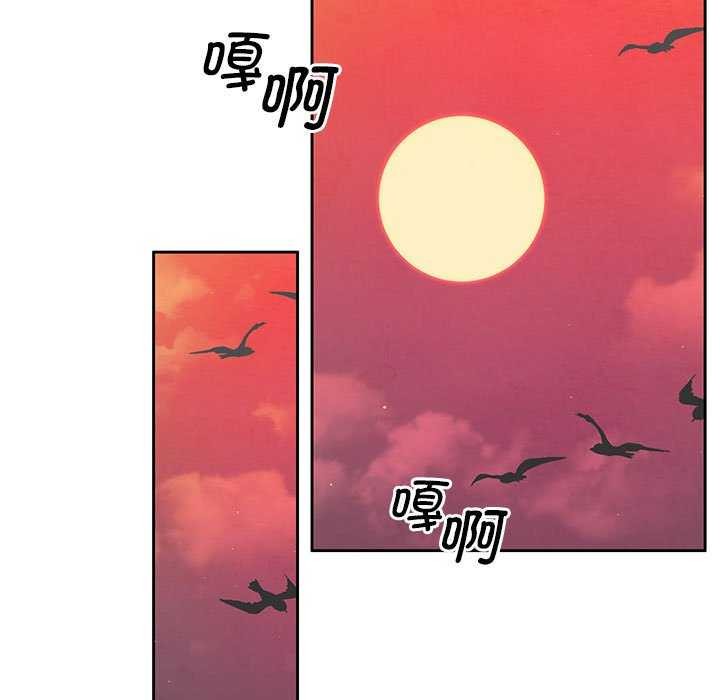 [韩国漫画] 怀孕契约 剧情,职场#[175P]-66