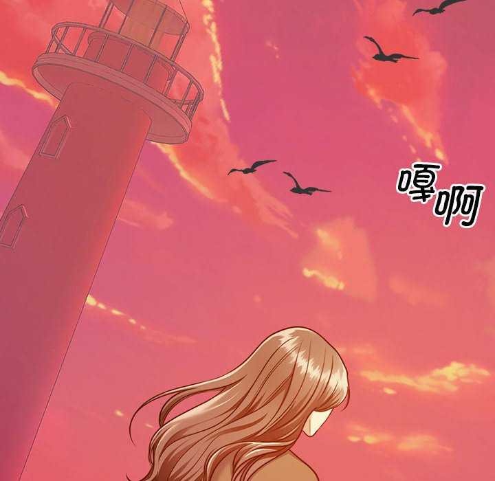 [韩国漫画] 怀孕契约 剧情,职场#[175P]-68