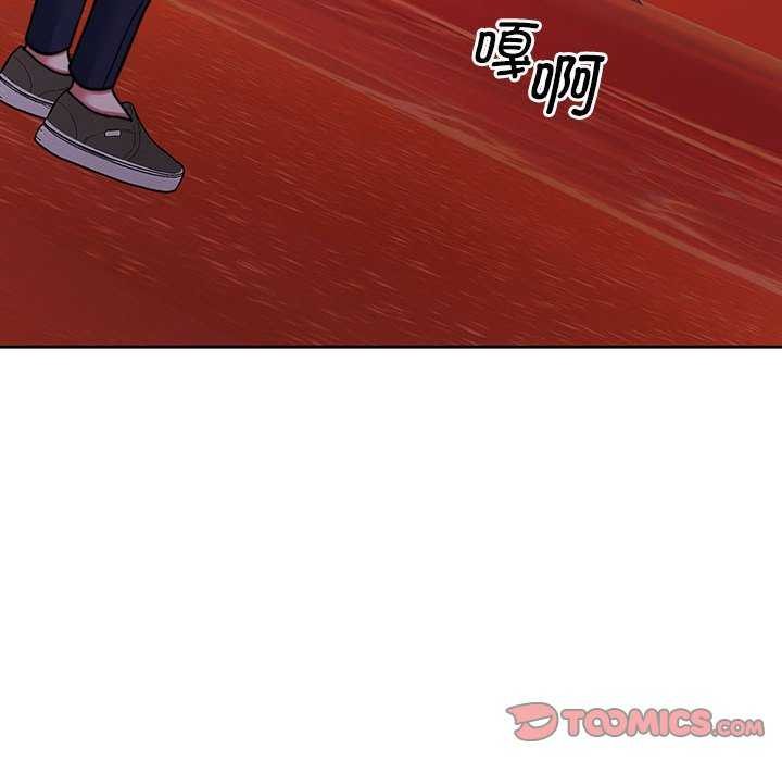 [韩国漫画] 怀孕契约 剧情,职场#[175P]-70