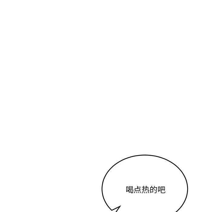 [韩国漫画] 怀孕契约 剧情,职场#[175P]-79