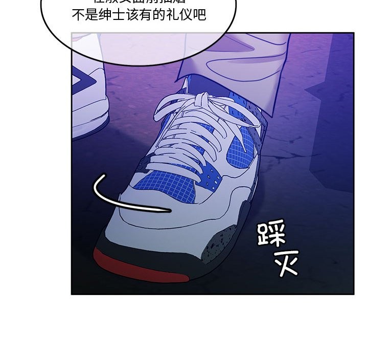 [韩国漫画] 怀孕契约 剧情,职场#[180P]-138
