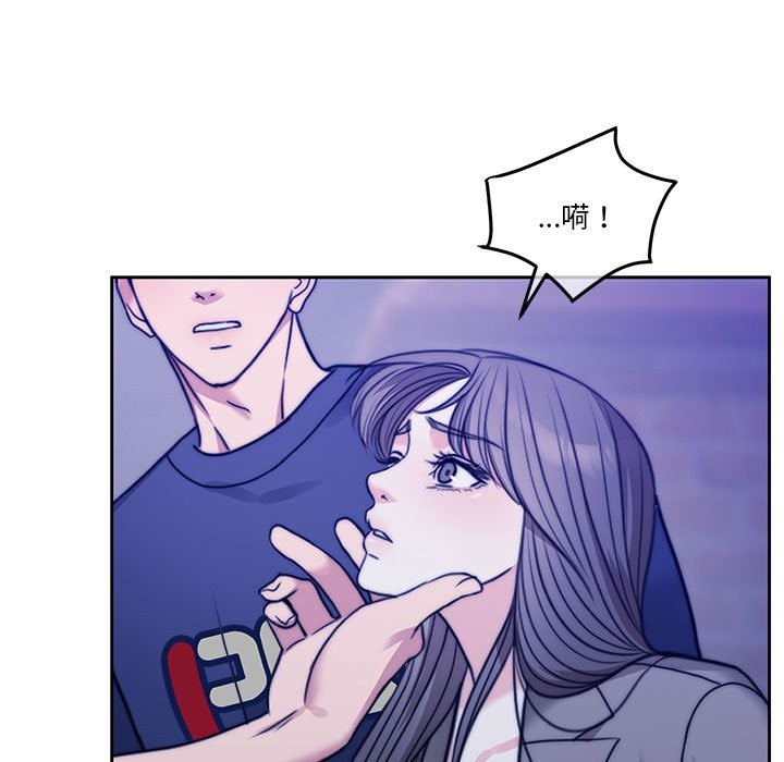 [韩国漫画] 怀孕契约 剧情,职场#[180P]-156