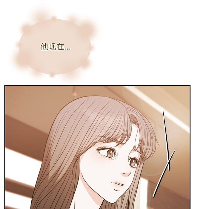 [韩国漫画] 怀孕契约 剧情,职场#[180P]-16