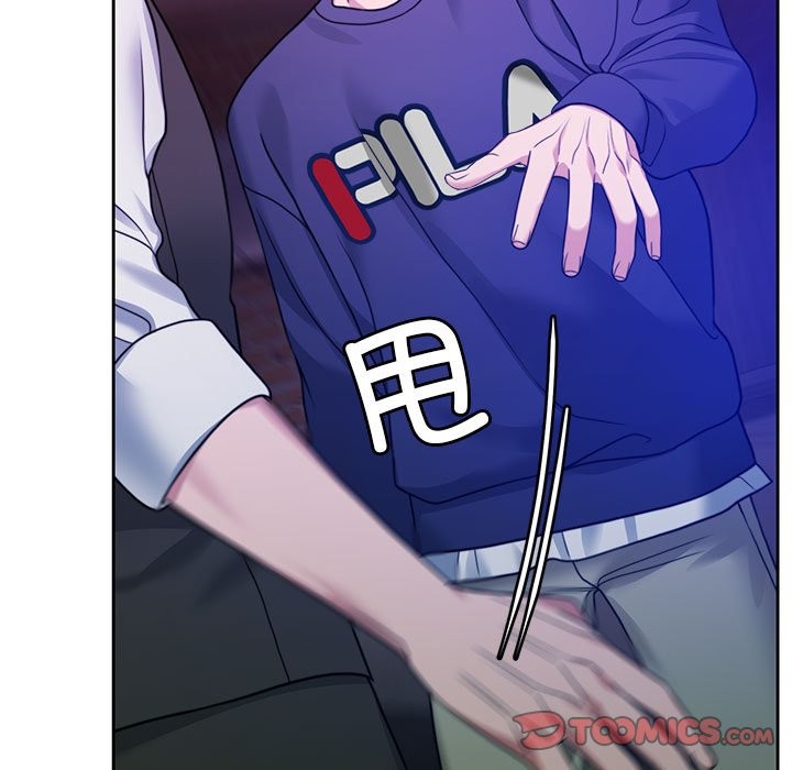 [韩国漫画] 怀孕契约 剧情,职场#[180P]-162