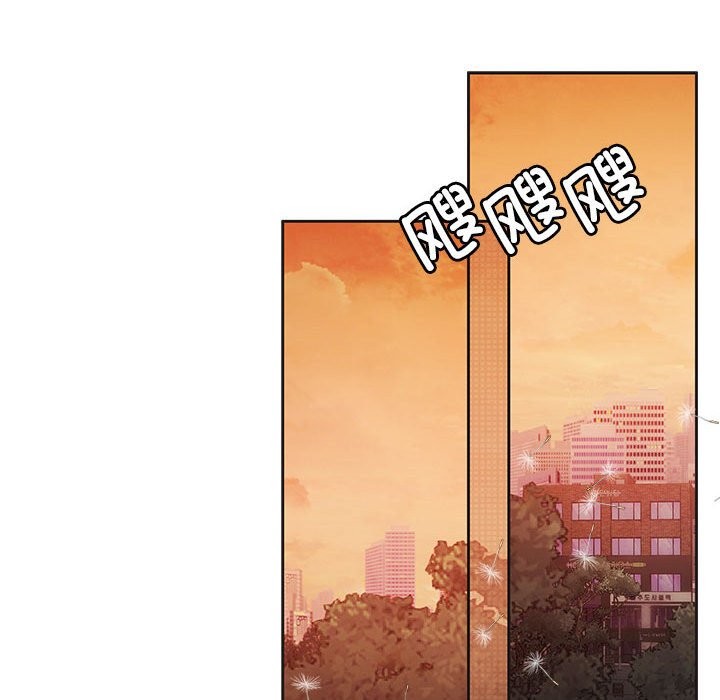 [韩国漫画] 怀孕契约 剧情,职场#[180P]-48