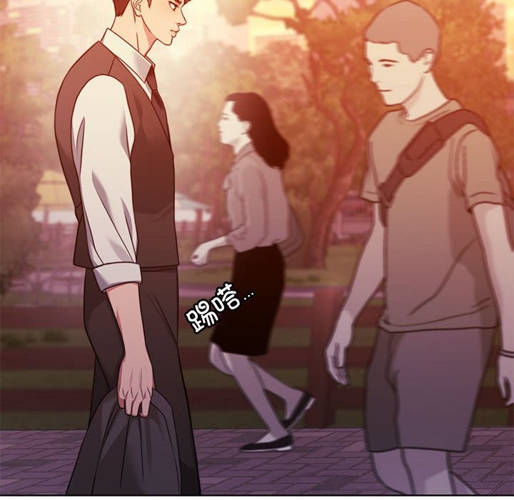 [韩国漫画] 怀孕契约 剧情,职场#[180P]-52