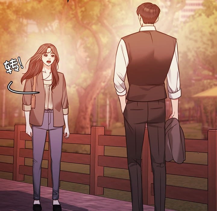 [韩国漫画] 怀孕契约 剧情,职场#[180P]-63