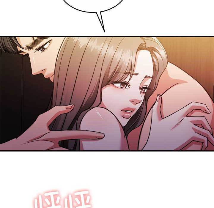 [韩国漫画] 怀孕契约 剧情,职场#[154P]-107