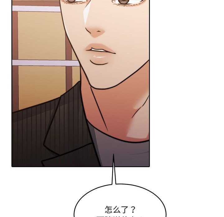 [韩国漫画] 怀孕契约 剧情,职场#[154P]-126